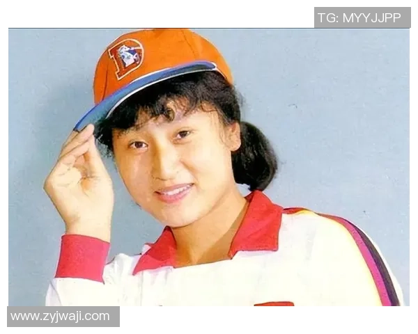 刘芳专访：从排球新星到传奇教练的成长之路回顾