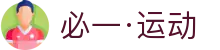 必一·运动(B-Sports)官方网站